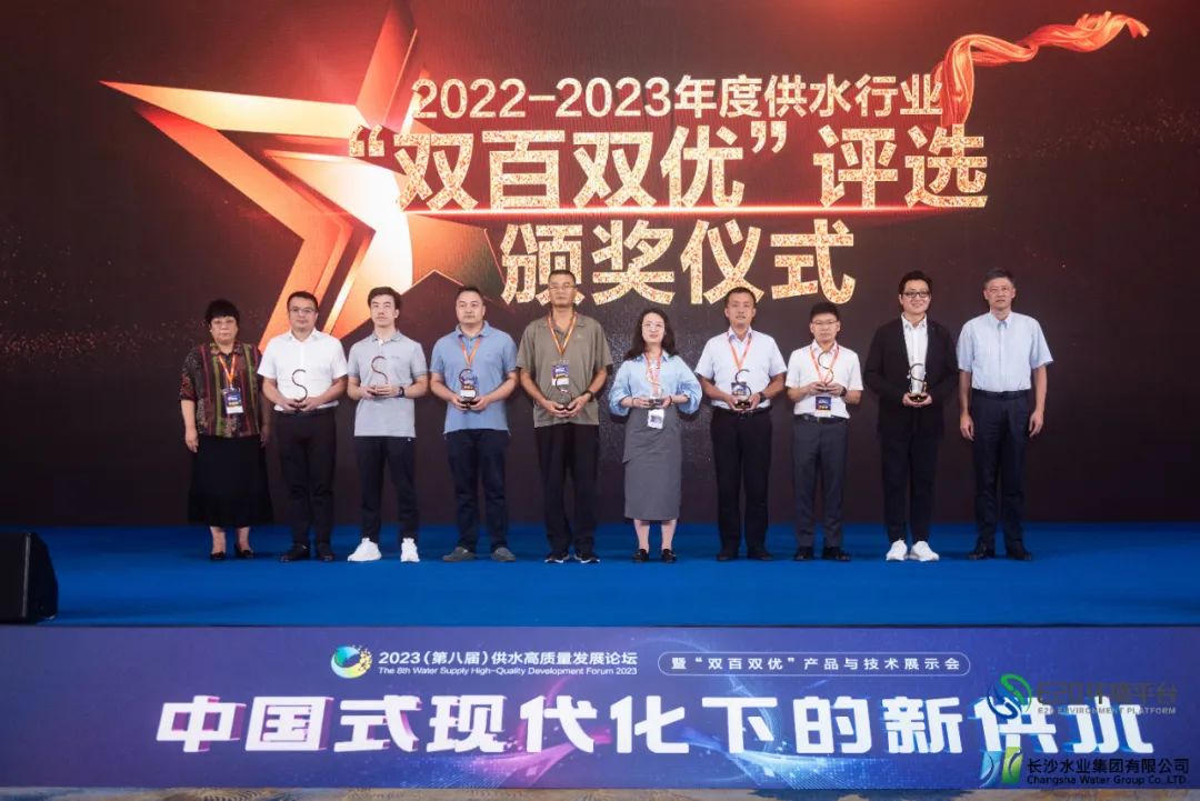 喜報丨山科斬獲“雙百雙優”優勝獎！