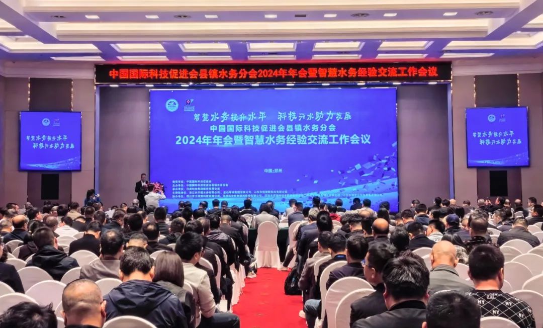 展會(huì)回顧 | 雙展齊驅(qū)，收獲滿滿，步履不停，共赴新程！